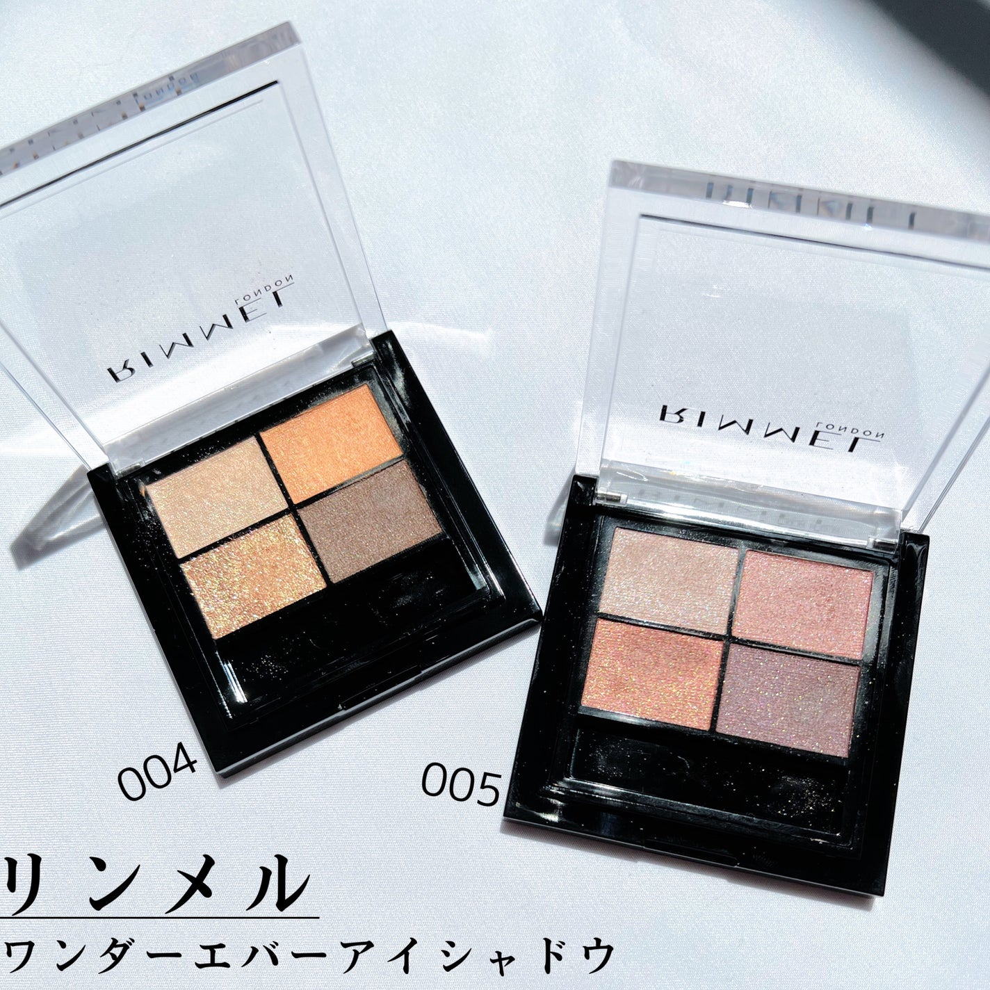 ワンダー エバー アイシャドウ/リンメル ロンドン/アイシャドウパレットを使ったクチコミ(2枚目)