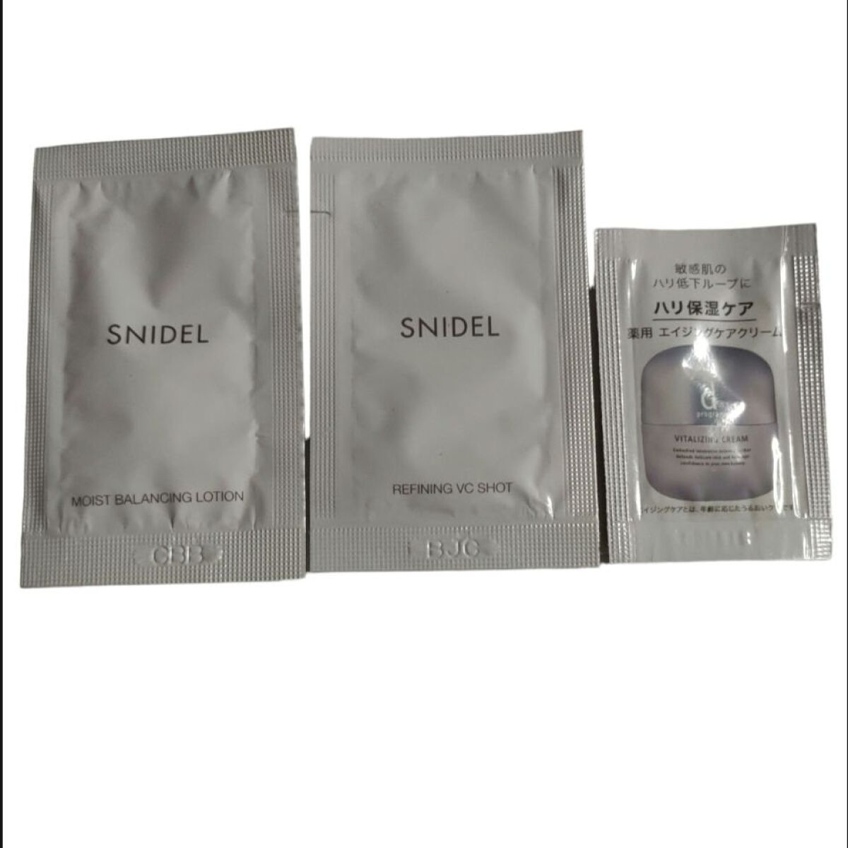 リファイニング VCショット/SNIDEL BEAUTY/美容液を使ったクチコミ（3枚目）
