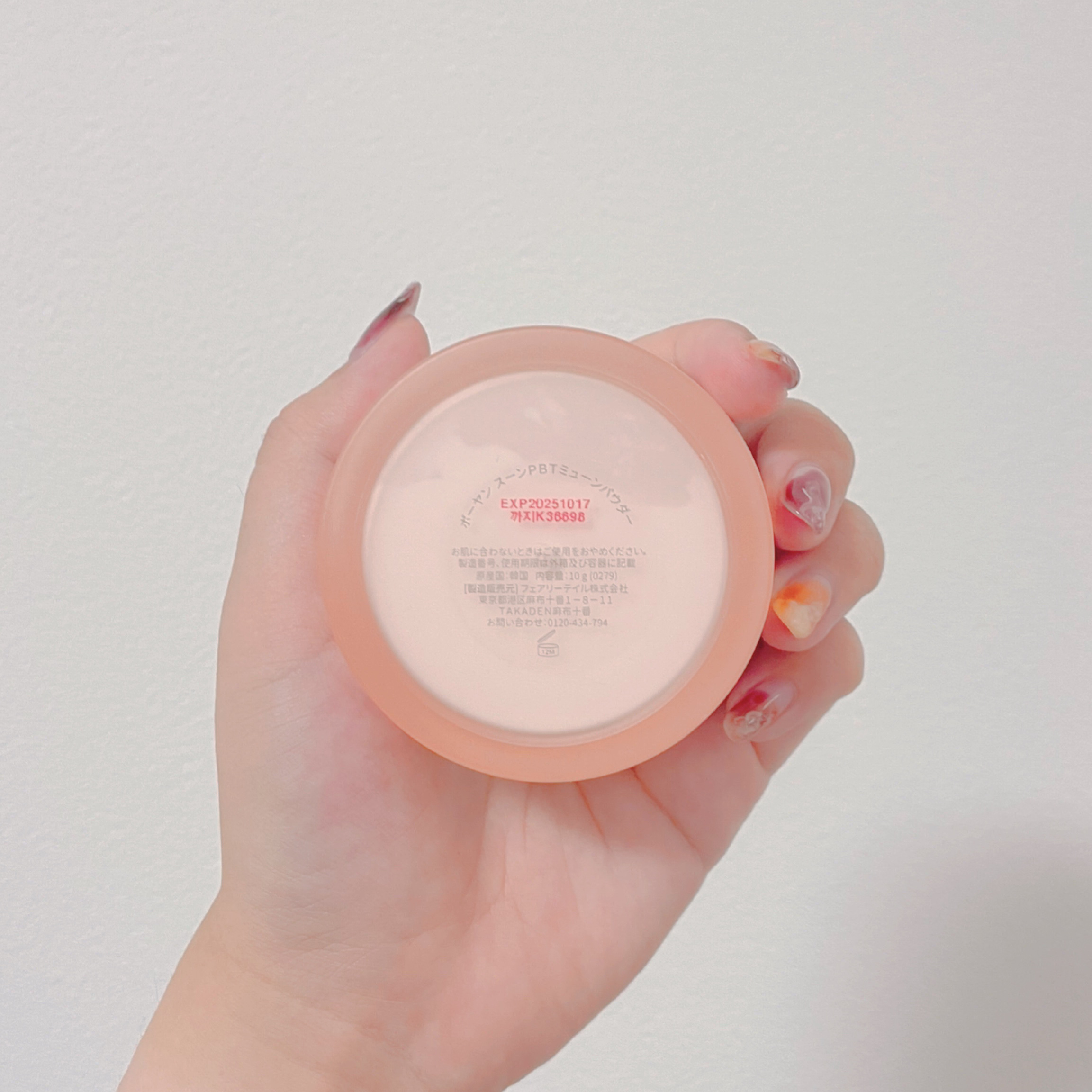 SOON+ プロバイオティクスミューンパウダー/soon＋/ルースパウダーを使ったクチコミ（3枚目）