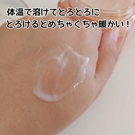 &honey ã¯ã¬ã³ãžã³ã°ããŒã ã¡ã«ã㣠ããã/&honey/ã¯ã¬ã³ãžã³ã°ããŒã ã䜿ã£ãã¯ãã³ãïŒ4æç®ïŒ