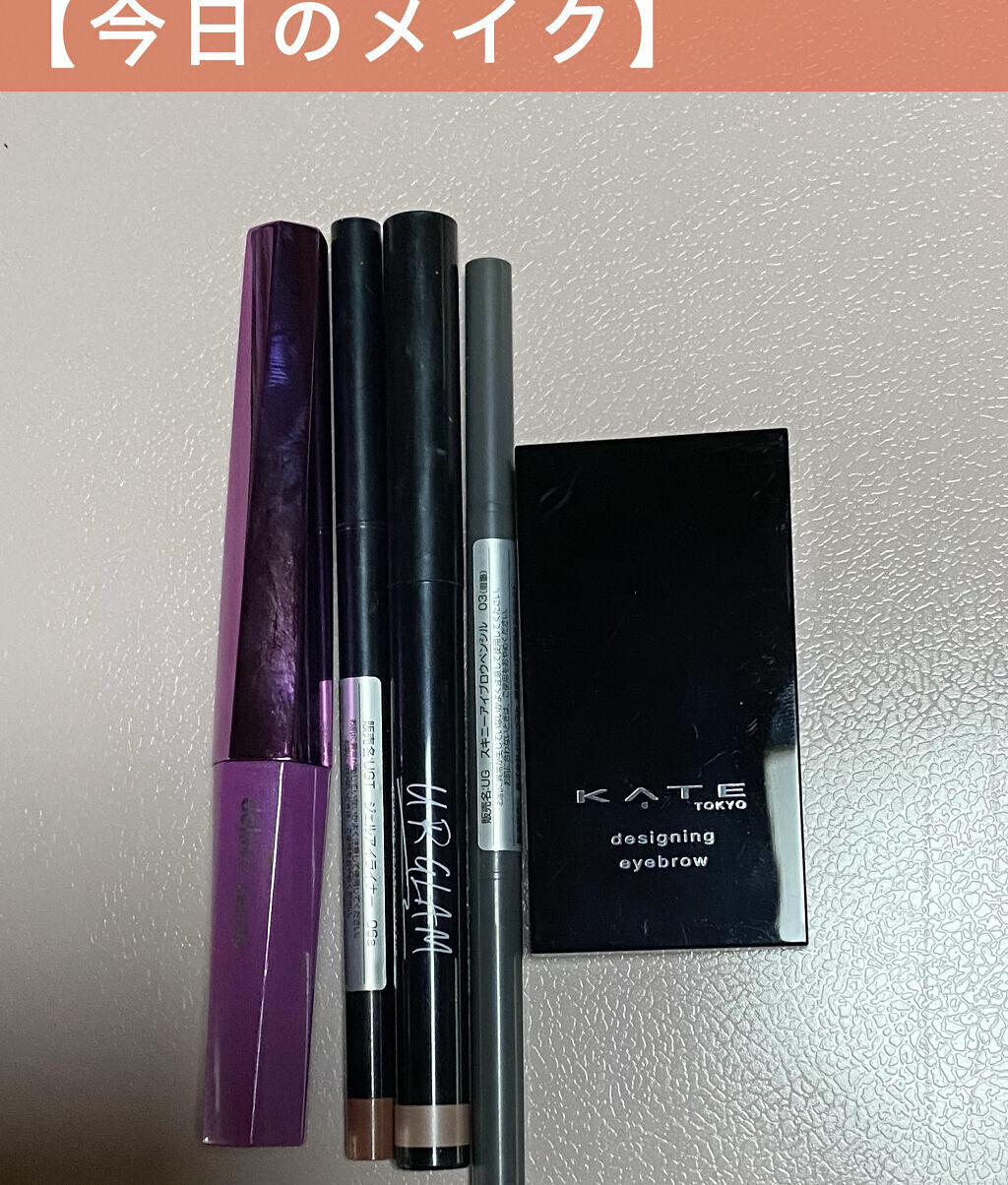 SLIM EYESHADOW STICK/U R GLAM/スティックアイシャドウを使ったクチコミ（1枚目）