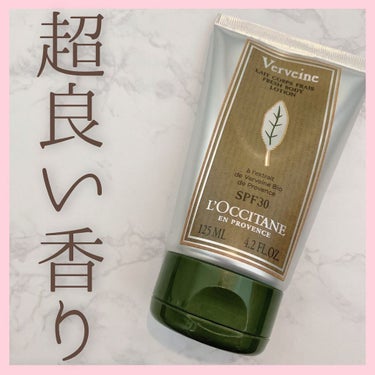 ヴァーベナ UVフレッシュボディローション /L'OCCITANE/日焼け止め・UVケアを使ったクチコミ（1枚目）