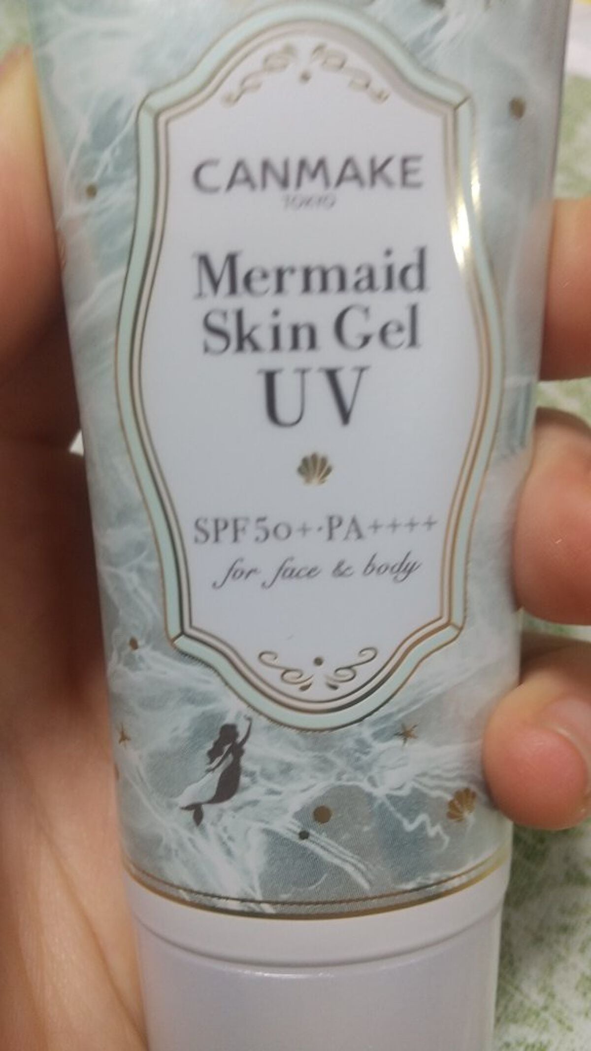 マーメイドスキンジェルUV/キャンメイク/日焼け止めジェルを使ったクチコミ(1枚目)