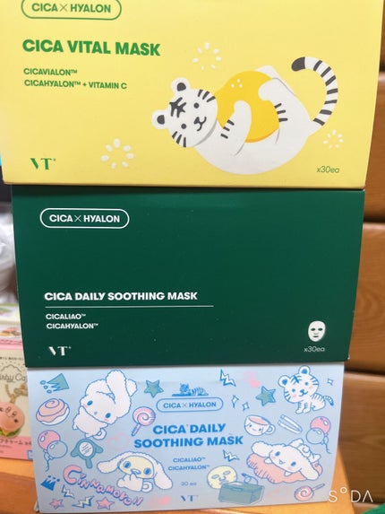 CICA デイリースージングマスク/VT/シートマスク・パックを使ったクチコミ(1枚目)