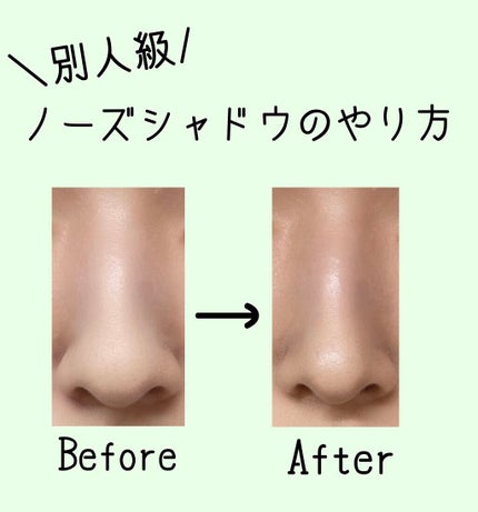 パールグロウハイライト/CEZANNE/パウダーハイライトを使ったクチコミ(1枚目)