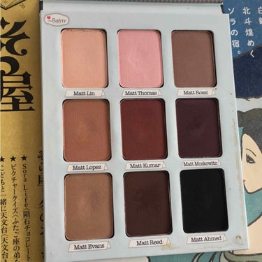 the Balm ミートマットトリモニーのクチコミ「写真汚くてすみません。

発色良い。粉飛びもしない。
色も派手すぎず丁度良いので、他のラメ入り.....」（2枚目）