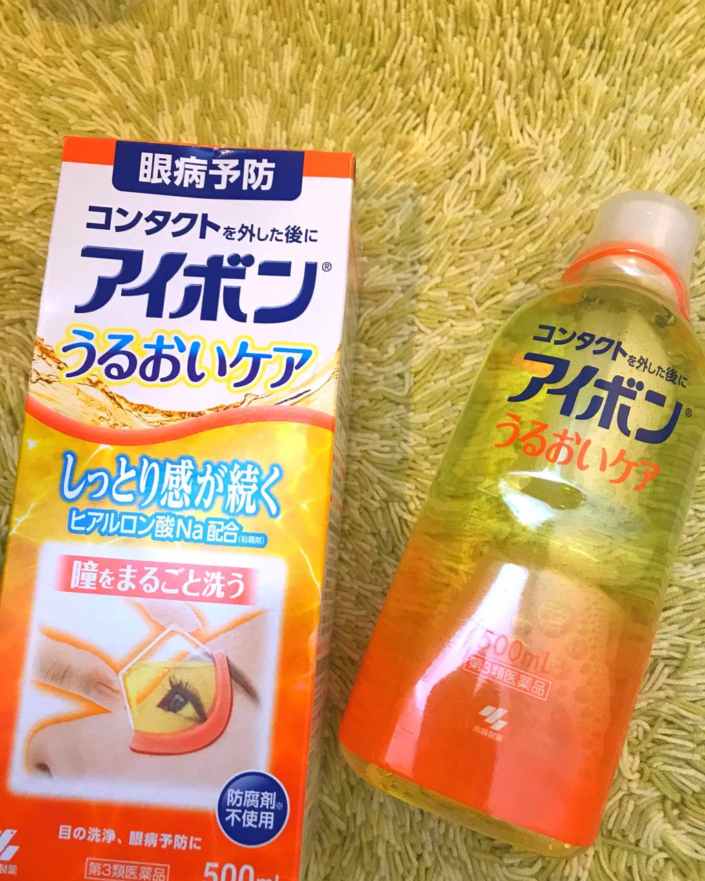 アイボンうるおいケア(医薬品)/小林製薬/その他を使ったクチコミ(1枚目)