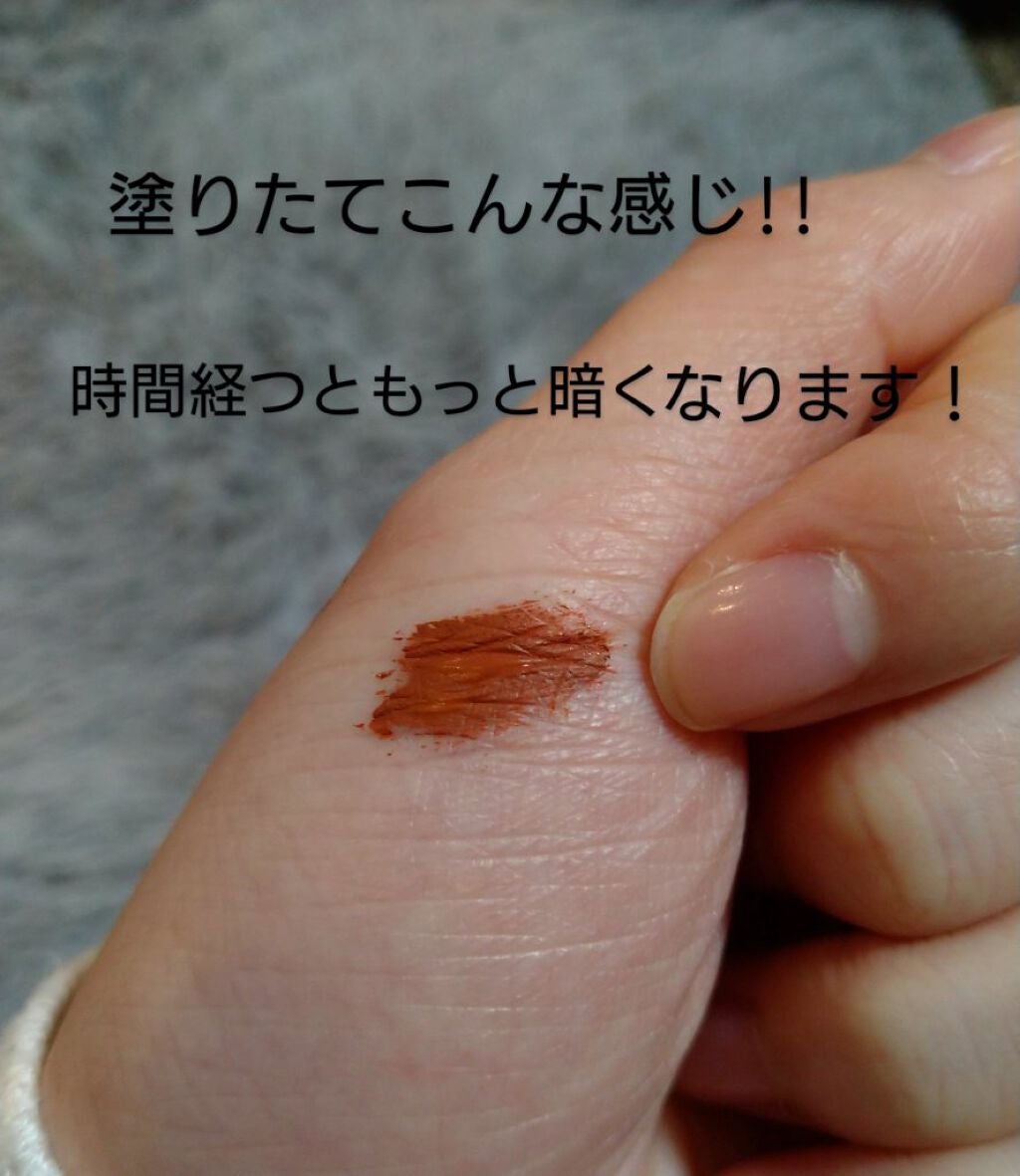 &be アイブロウマスカラ/&be/眉マスカラを使ったクチコミ(3枚目)