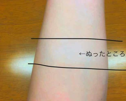 資生堂ベビーパウダー(プレスド)/ベビー/ボディパウダーを使ったクチコミ(4枚目)