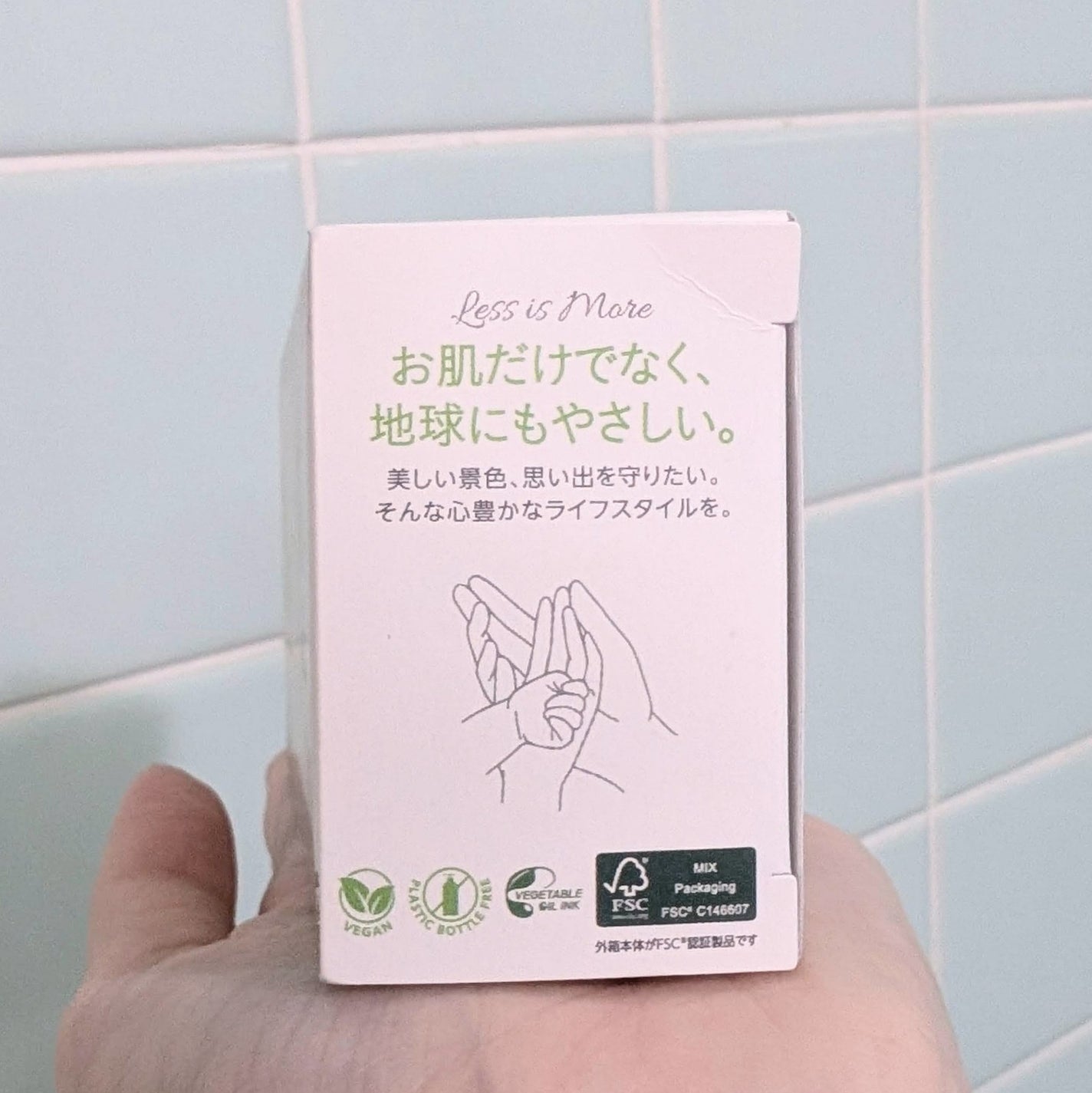 コンディショナー バー ガーディアン/Ethique/市販シャンプーを使ったクチコミ(6枚目)