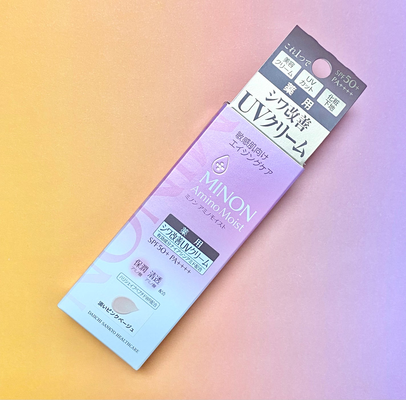 ミノン アミノモイスト エイジングケア デイクリームUV/ミノン/日焼け止めクリームを使ったクチコミ(1枚目)