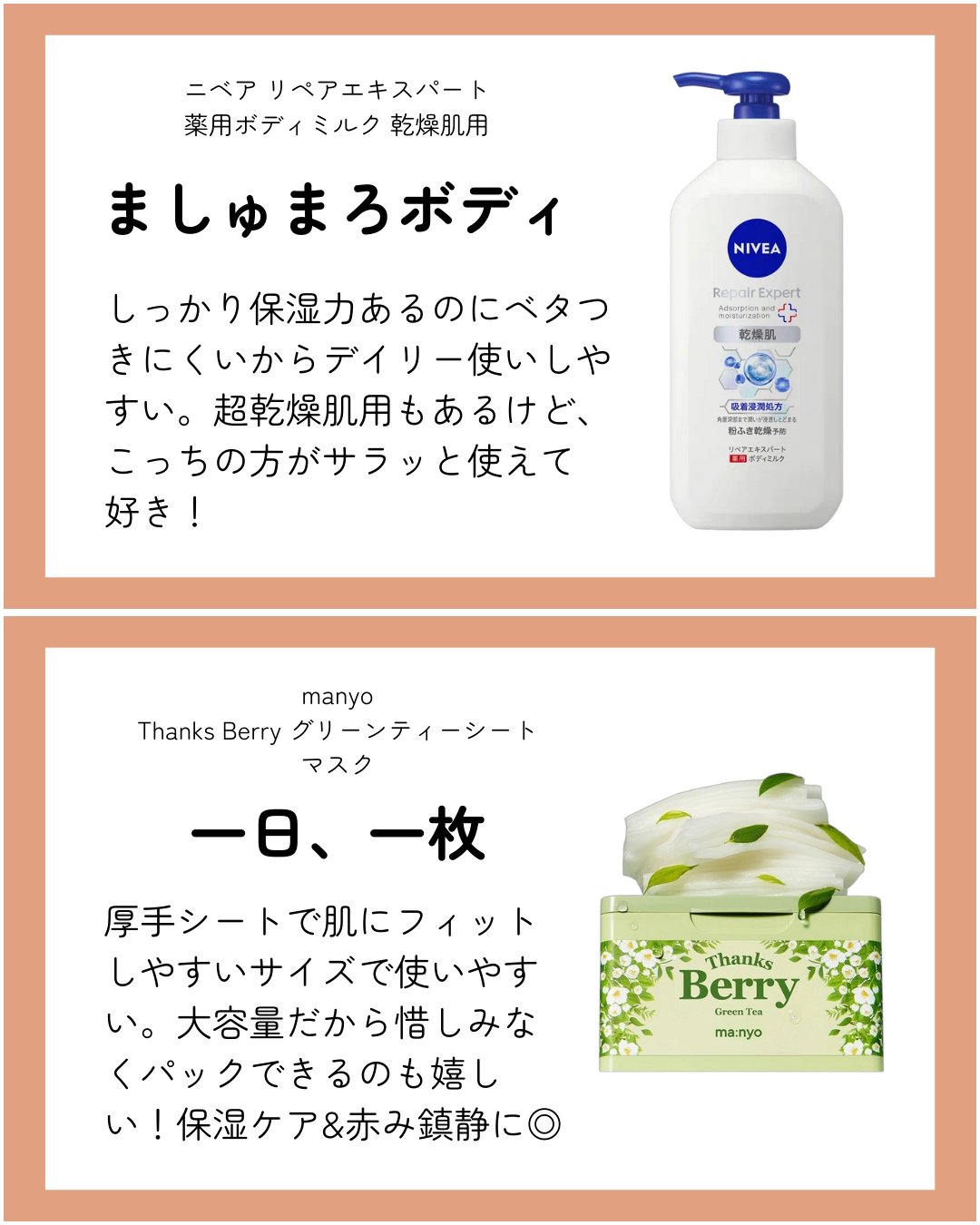 ジェノプティクス オーラ エッセンス/SK-II/美容液を使ったクチコミ（3枚目）