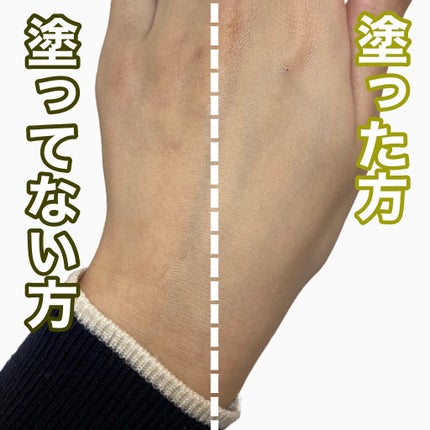 リアルカバーリキッド(ライトグロウ) 01 やや明るめの色/KATE/リキッドファンデーションを使ったクチコミ(2枚目)