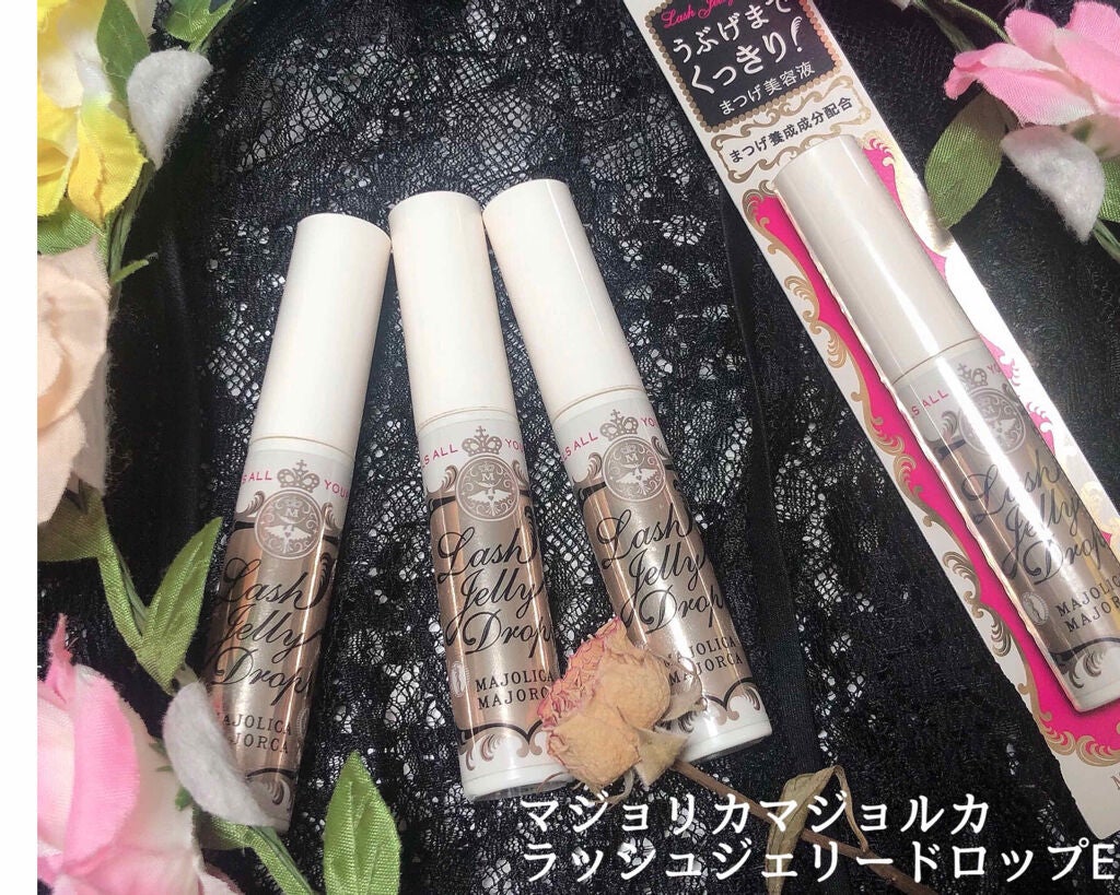ラッシュジェリードロップ EX/MAJOLICA MAJORCA/まつげ美容液を使ったクチコミ(4枚目)