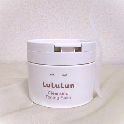 ルルルンクレンジング トーニングバーム HYDRATE WHITE/ルルルン/クレンジングバームを使ったクチコミ(10枚目)