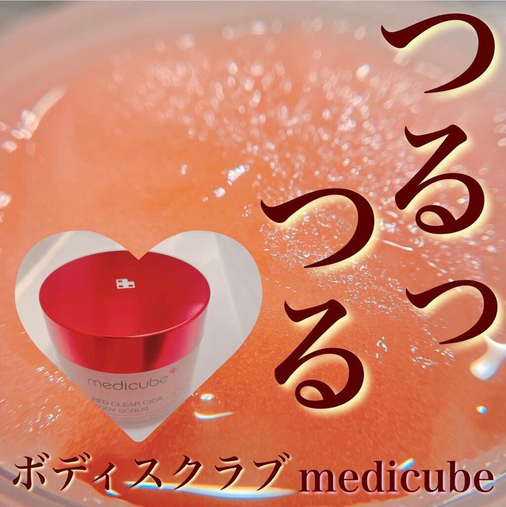 レッドシカボディスクラブ/MEDICUBE/ボディスクラブを使ったクチコミ(1枚目)