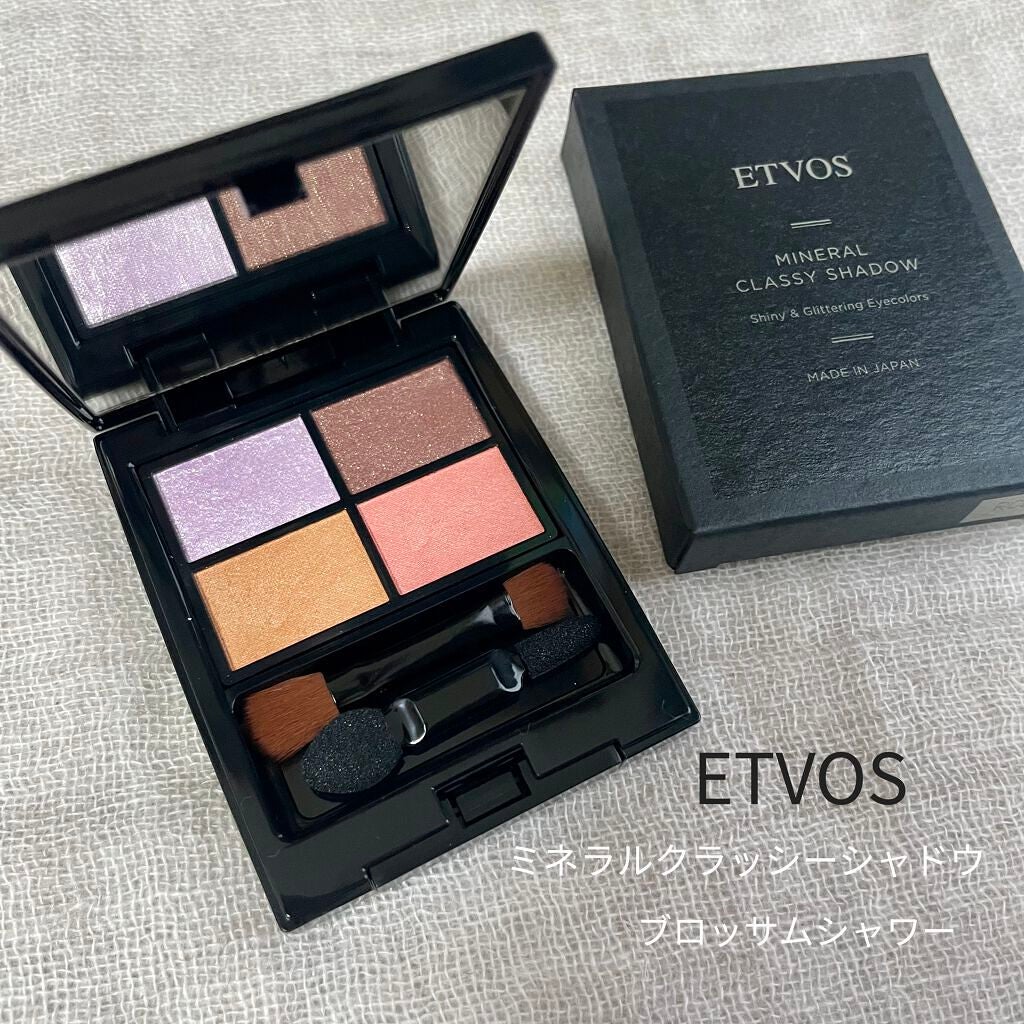 ミネラルクラッシィシャドー/エトヴォス/アイシャドウパレットを使ったクチコミ(1枚目)
