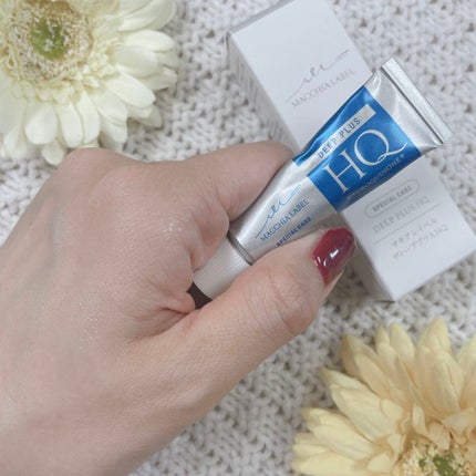 ディーププラスHQ/Macchia Label/フェイスクリームを使ったクチコミ(5枚目)