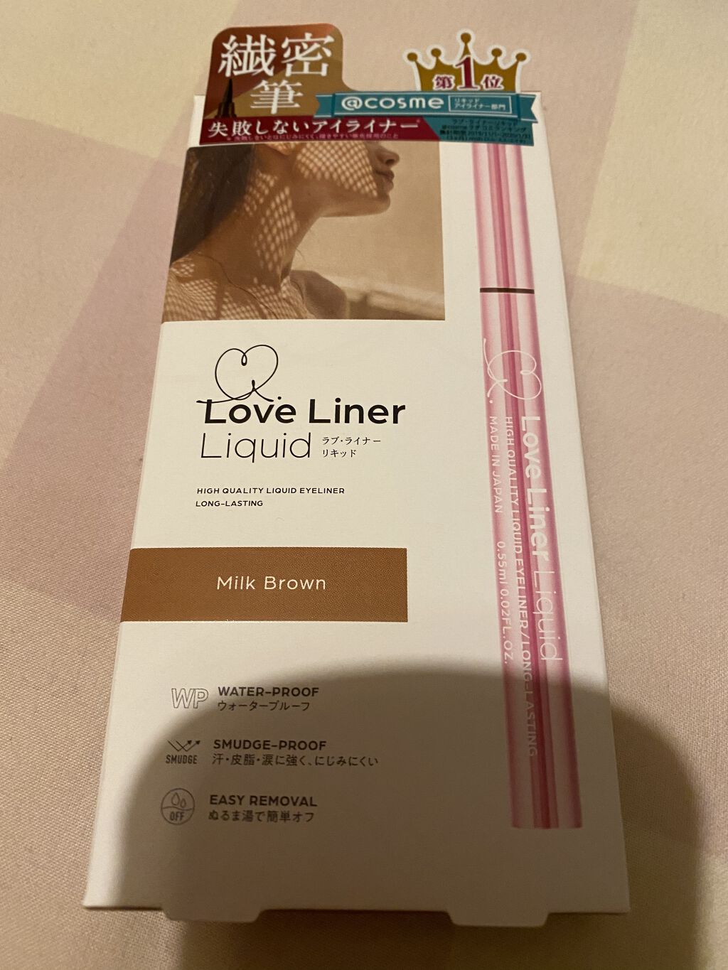 ラブ・ライナー リキッドアイライナーＲ３/ラブ・ライナー/リキッドアイライナーを使ったクチコミ（1枚目）