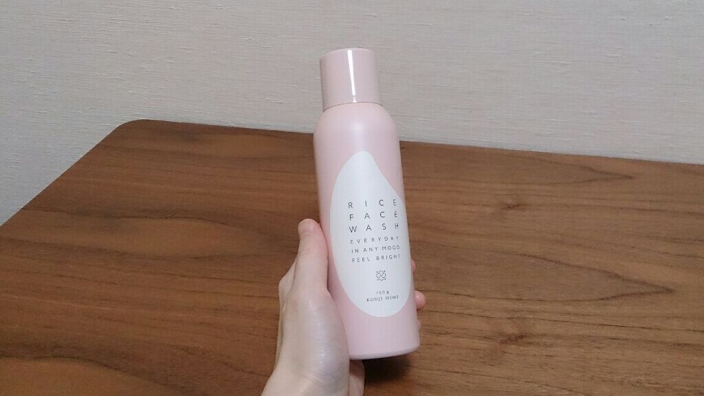 ライスバリアウォッシュ/KOUJIHIME/泡洗顔を使ったクチコミ(1枚目)