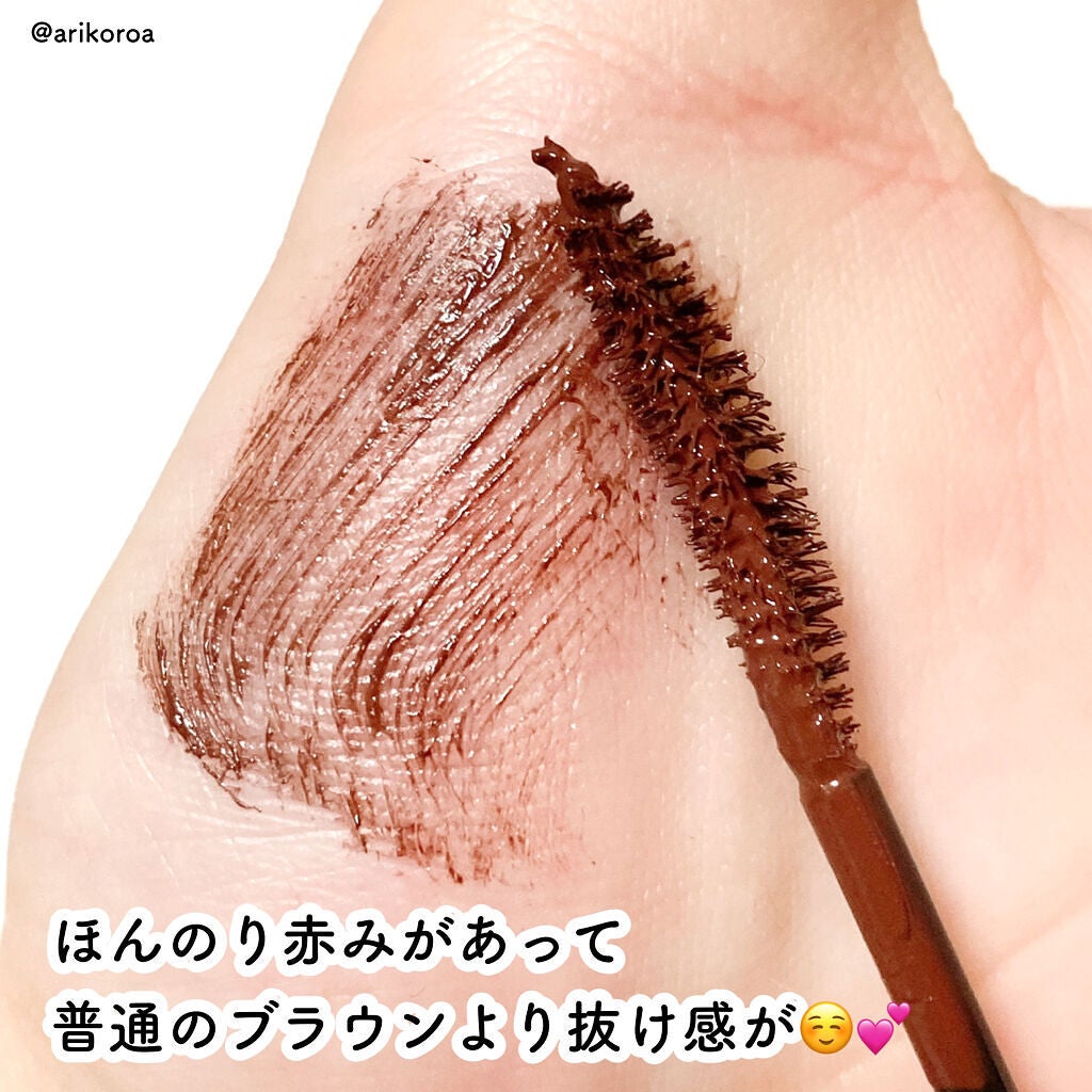 パーフェクトエクステンション マスカラ for カール/D-UP/マスカラを使ったクチコミ(2枚目)