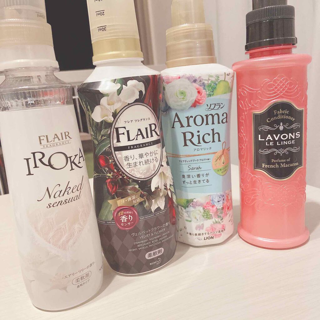 柔軟剤 フレンチマカロンの香り/ラボン/柔軟剤を使ったクチコミ（1枚目）