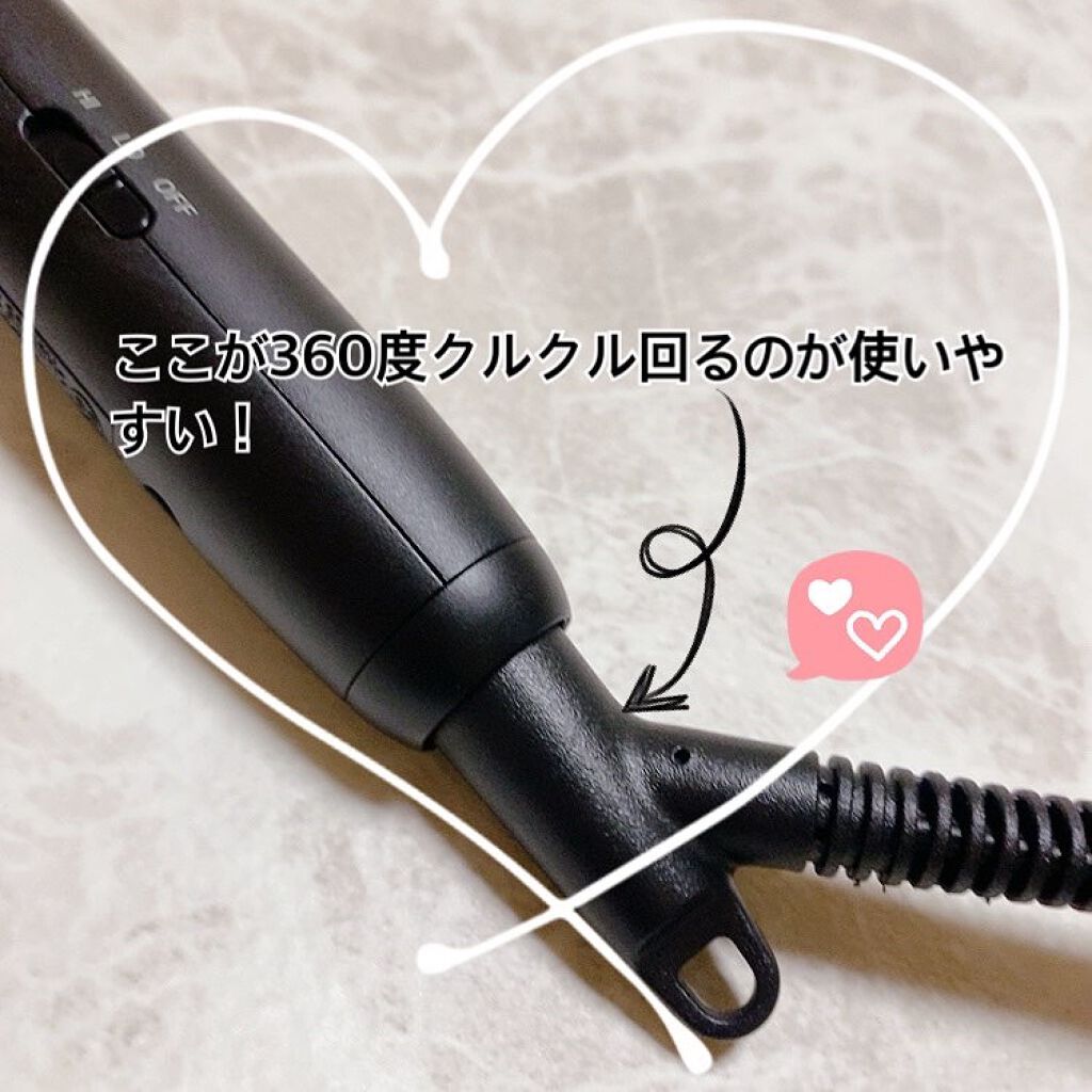 スタイリッシュ コンパクトイオンヒートブラシ MHB-3040-K/mod's hair/ヒートブラシを使ったクチコミ(3枚目)