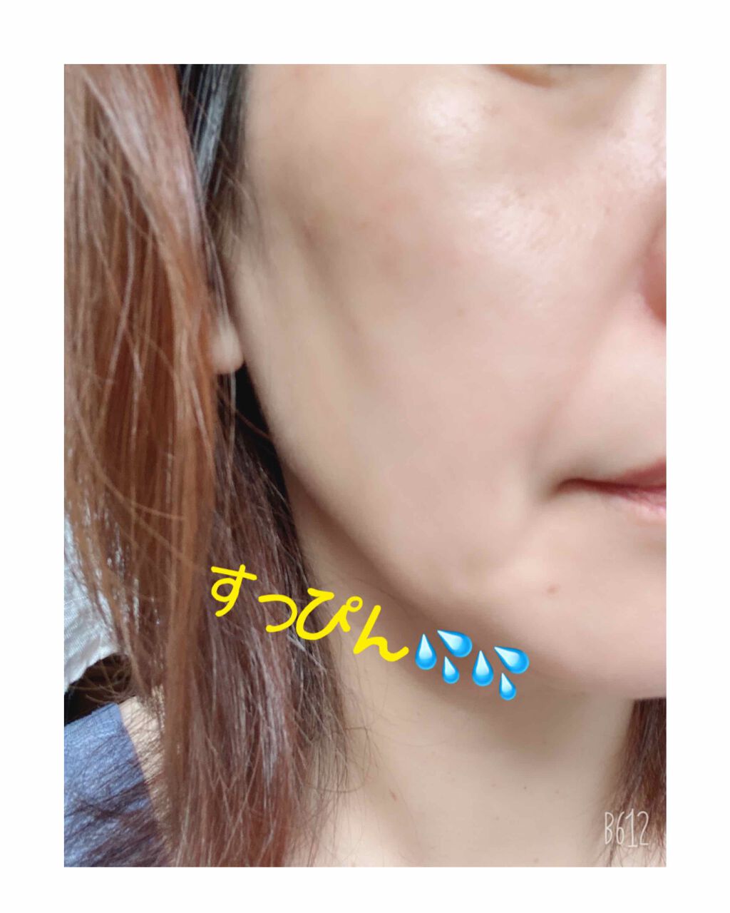 フィットミー リキッドファンデーション R/MAYBELLINE NEW YORK/リキッドファンデーションを使ったクチコミ（3枚目）