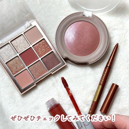 ジェルアイライナー/CEZANNE/ジェルアイライナーを使ったクチコミ(8枚目)