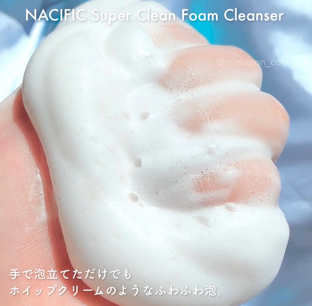 みまぽん on LIPS 「韓国スキンケアブランド🇰🇷NACIFIC新作クレンジングフォー..」(3枚目)