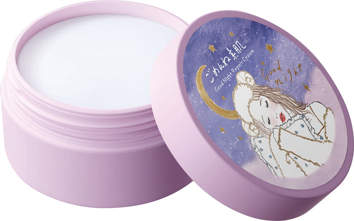 クリアターン ごめんね素肌 おやすみリペアクリーム クリアターン