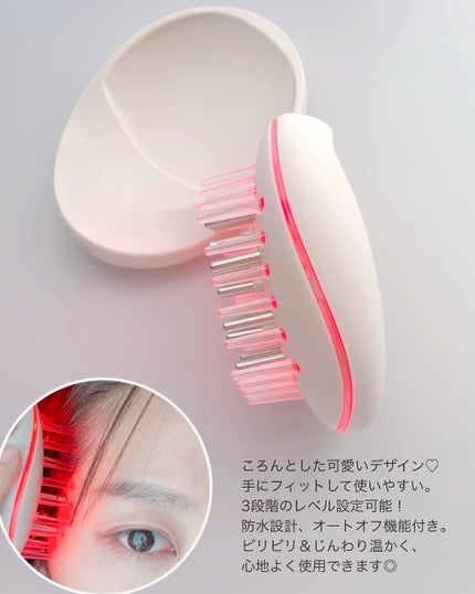 電気ブラシ/Kiboer/スカルプブラシを使ったクチコミ(4枚目)