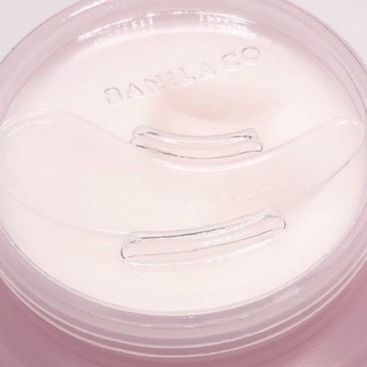 クリーンイットゼロ クレンジングバーム アイ スクリームカラーエディション BANILA CO