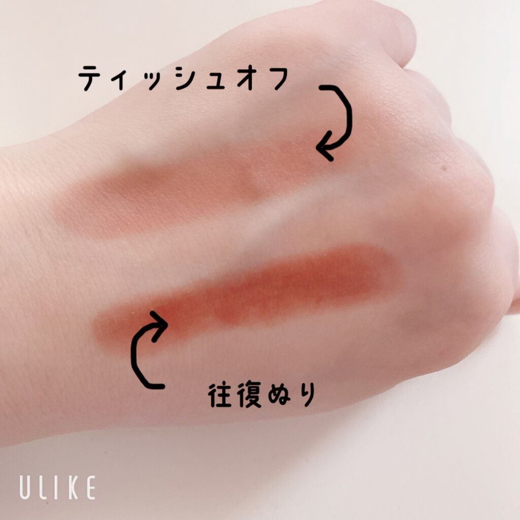 ケイト リップモンスター/KATE/口紅を使ったクチコミ（2枚目）