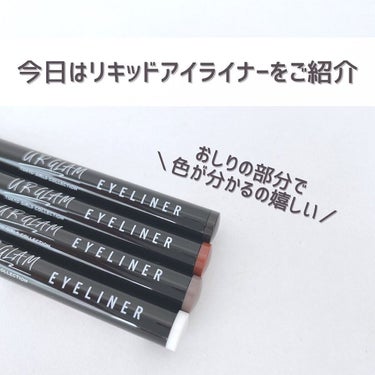 UR GLAM　LIQUID EYELINER/U R GLAM/リキッドアイライナーを使ったクチコミ（3枚目）