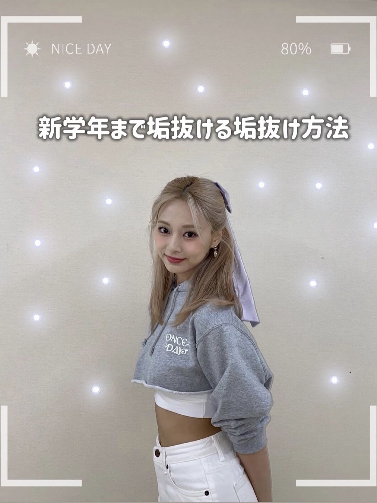 ハトムギ化粧水(ナチュリエ スキンコンディショナー R )/ナチュリエ/化粧水を使ったクチコミ（1枚目）