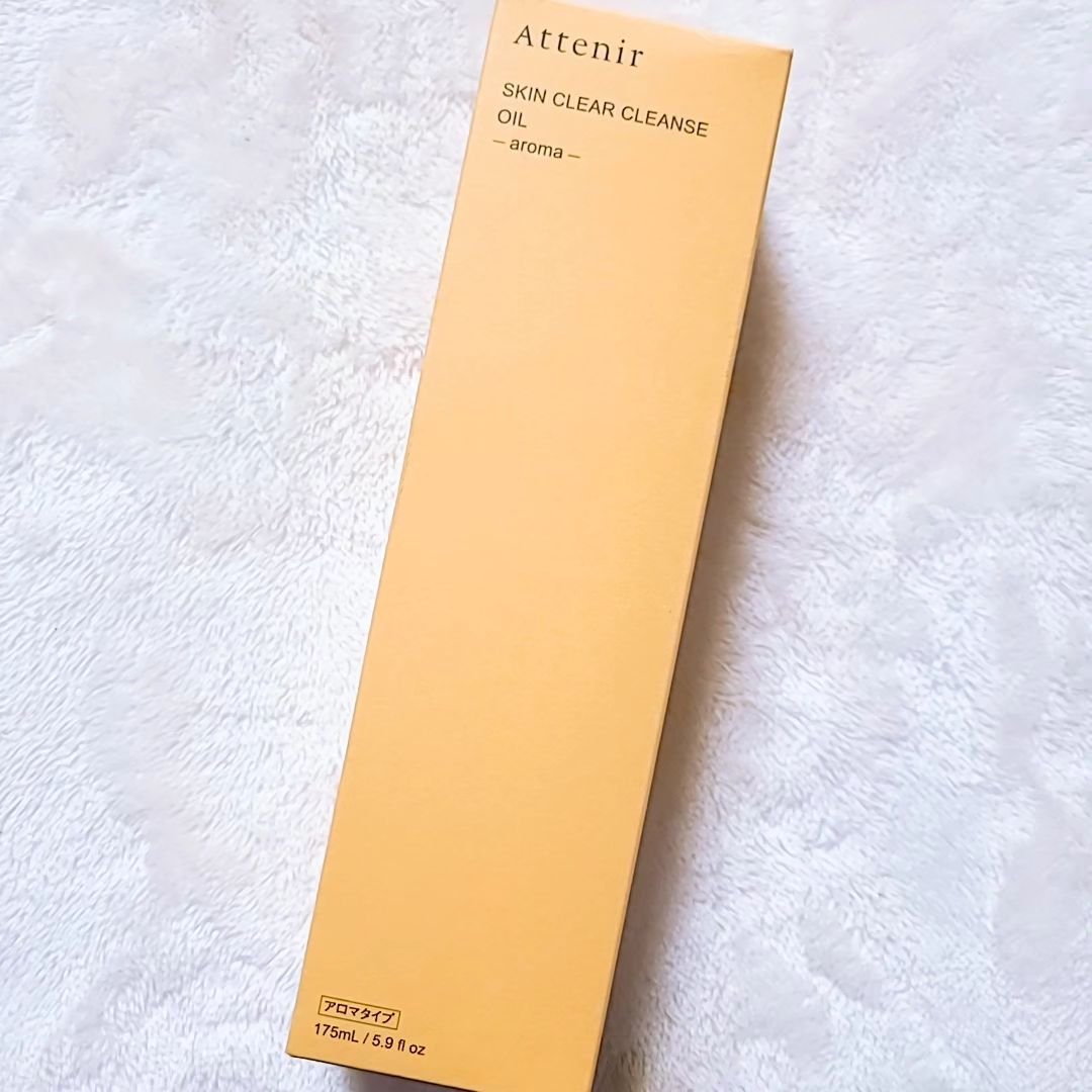 スキンクリア クレンズ オイル ＜アロマタイプ＞/アテニア/オイルクレンジングを使ったクチコミ（2枚目）