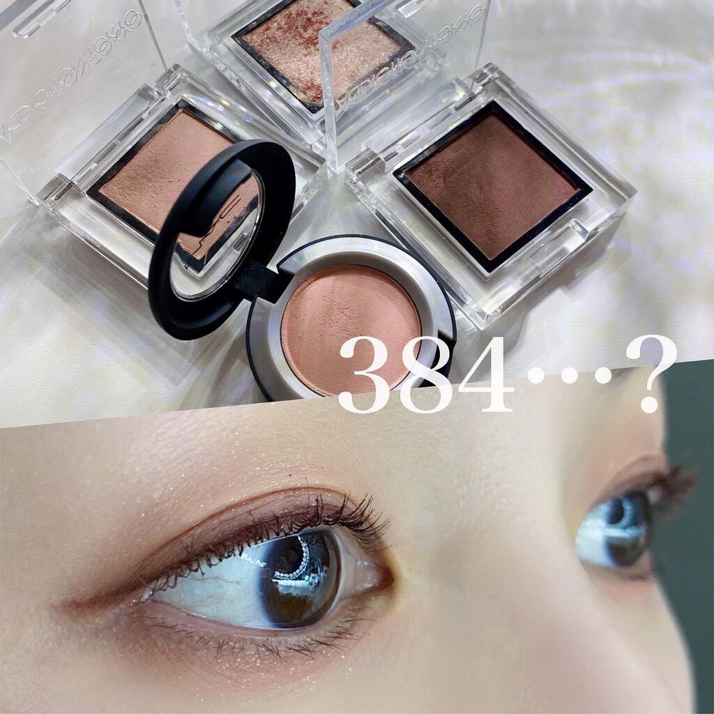 スティロ ユー ウォータープルーフ N/CHANEL/ペンシルアイライナーを使ったクチコミ（1枚目）