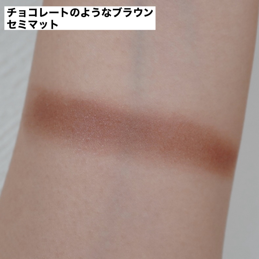 アイプランナー F08 クーベルチュール/excel/単色アイシャドウを使ったクチコミ（2枚目）