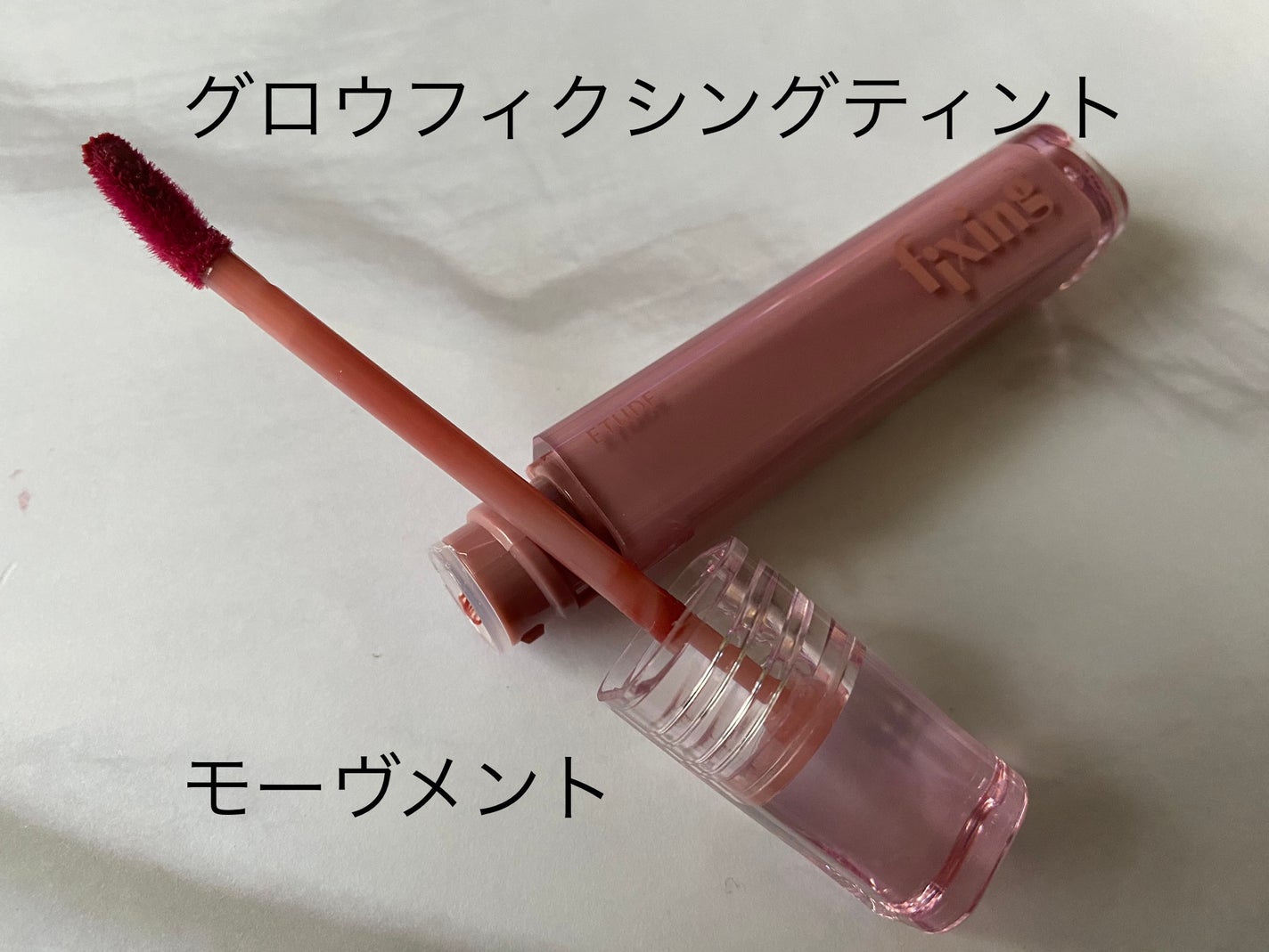 プレイカラー アイシャドウ/ETUDE/アイシャドウパレットを使ったクチコミ(3枚目)