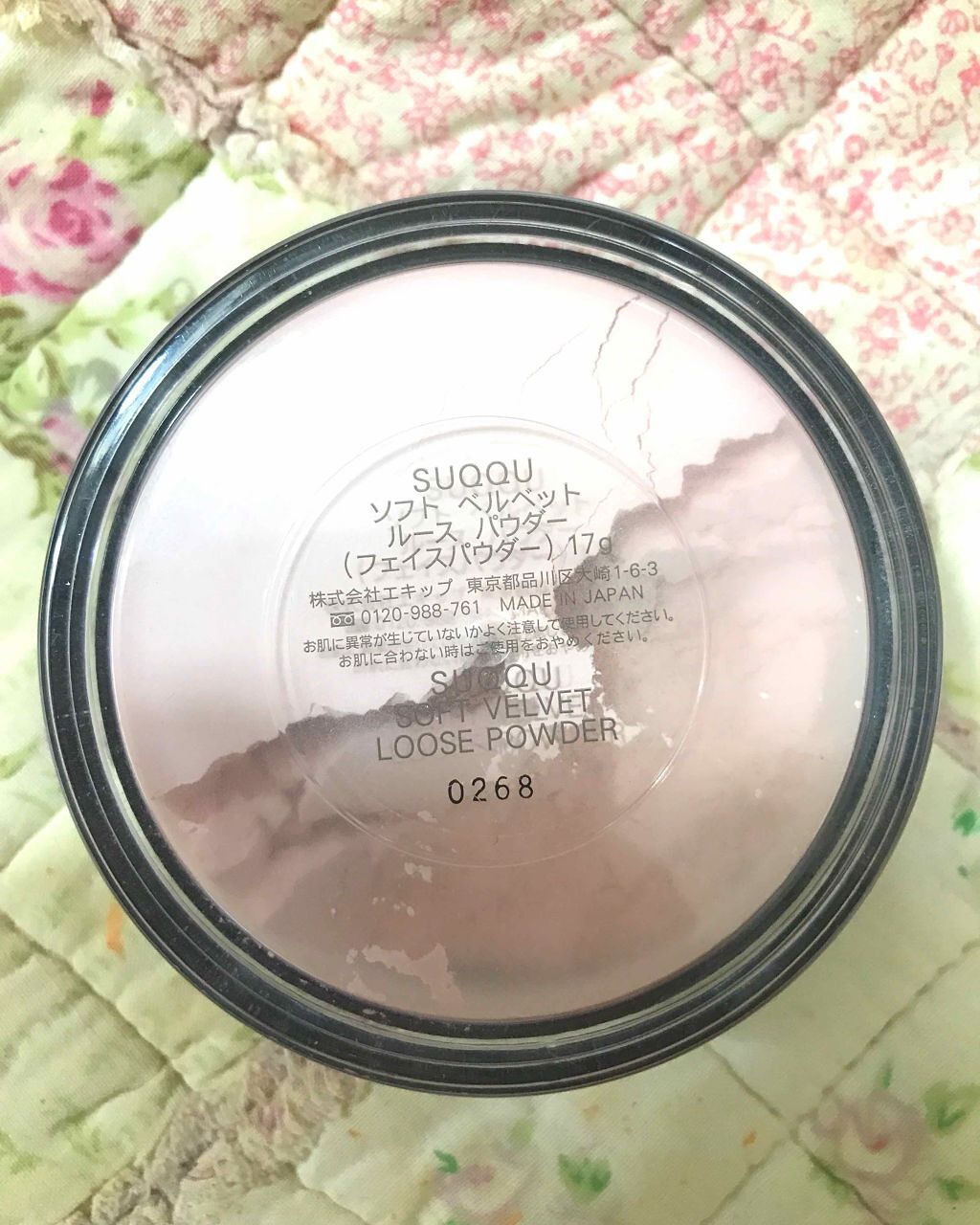 SUQQU ソフト ベルベット ルース パウダーのクチコミ「そういえば❣️

SUQQUのルースパウダーコンプリートしましたー(´｡✪ω✪｡｀)💖

ソフ.....」（2枚目）
