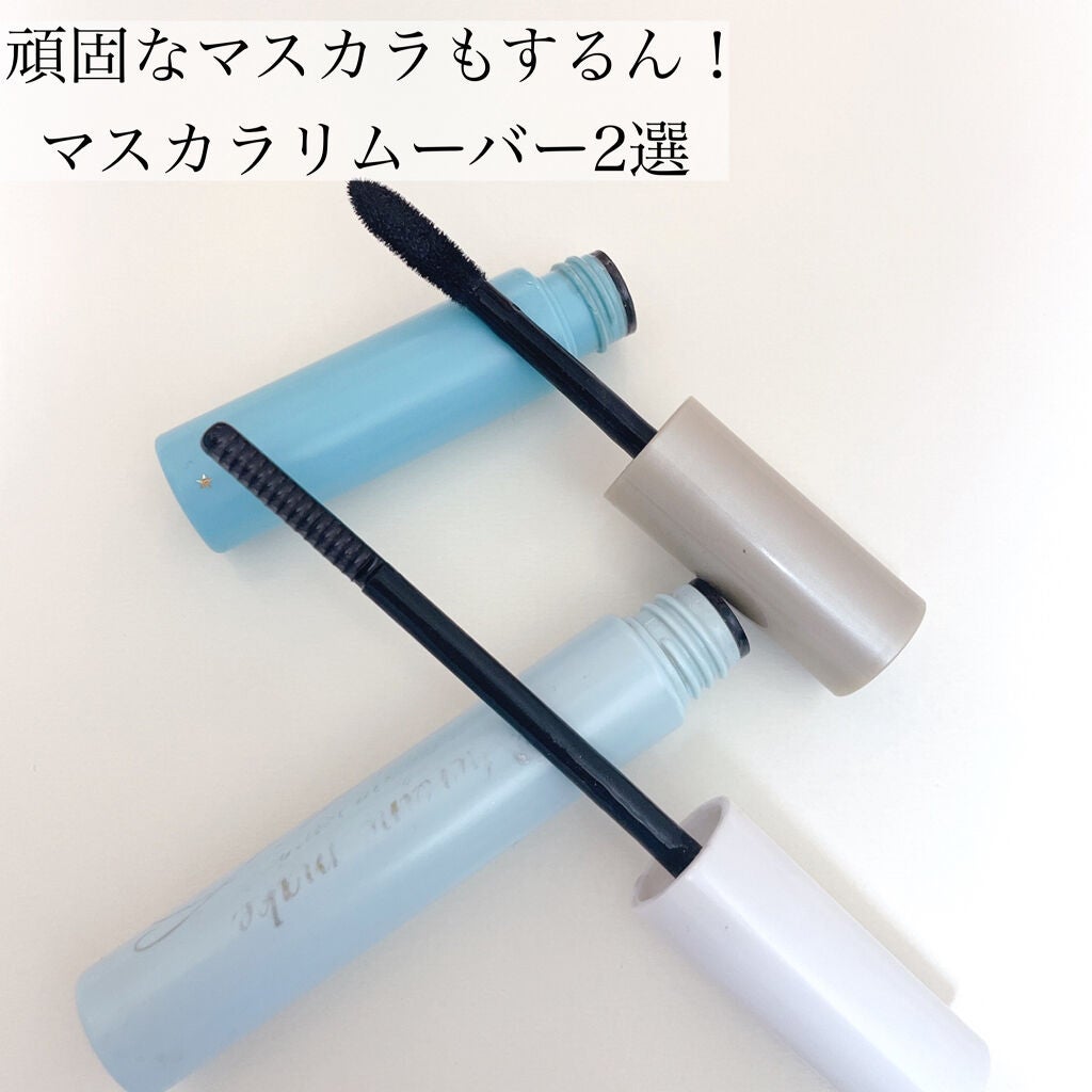 ヒロインメイクSP スピーディーマスカラリムーバー/ヒロインメイク/ポイントメイクリムーバーを使ったクチコミ(1枚目)