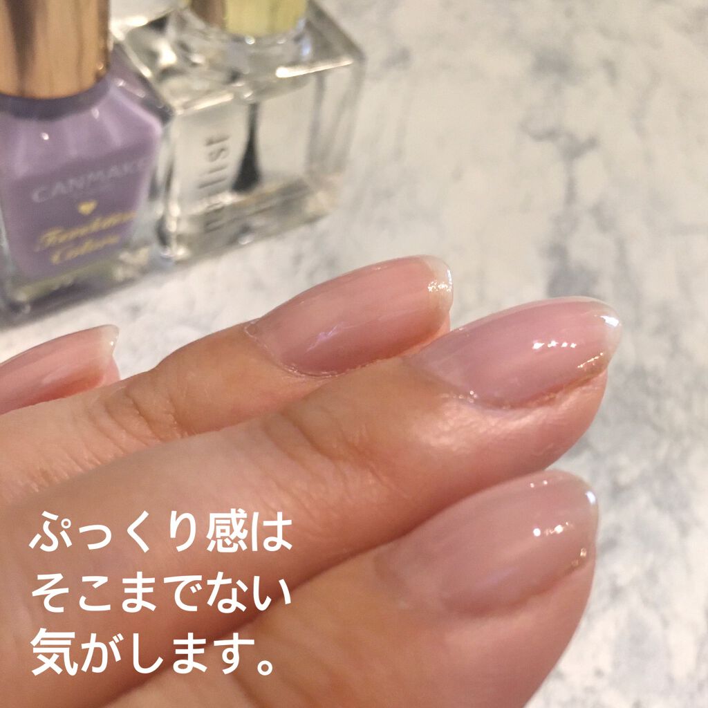 クイッククリスタルコートⅡ/ネイリスト/ネイルトップコートを使ったクチコミ(4枚目)