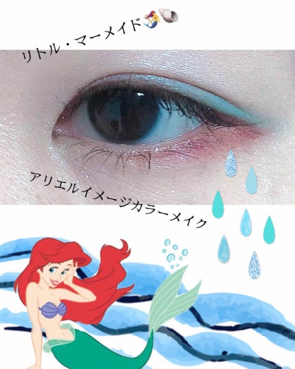 【旧品】パーフェクトスタイリストアイズ/キャンメイク/アイシャドウパレットを使ったクチコミ(2枚目)