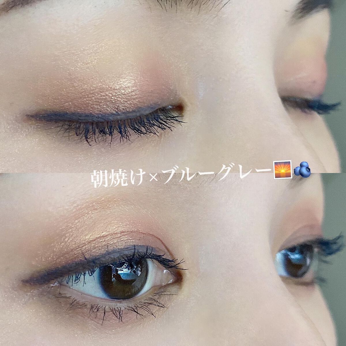 レ キャトル オンブル/CHANEL/アイシャドウパレットを使ったクチコミ(2枚目)