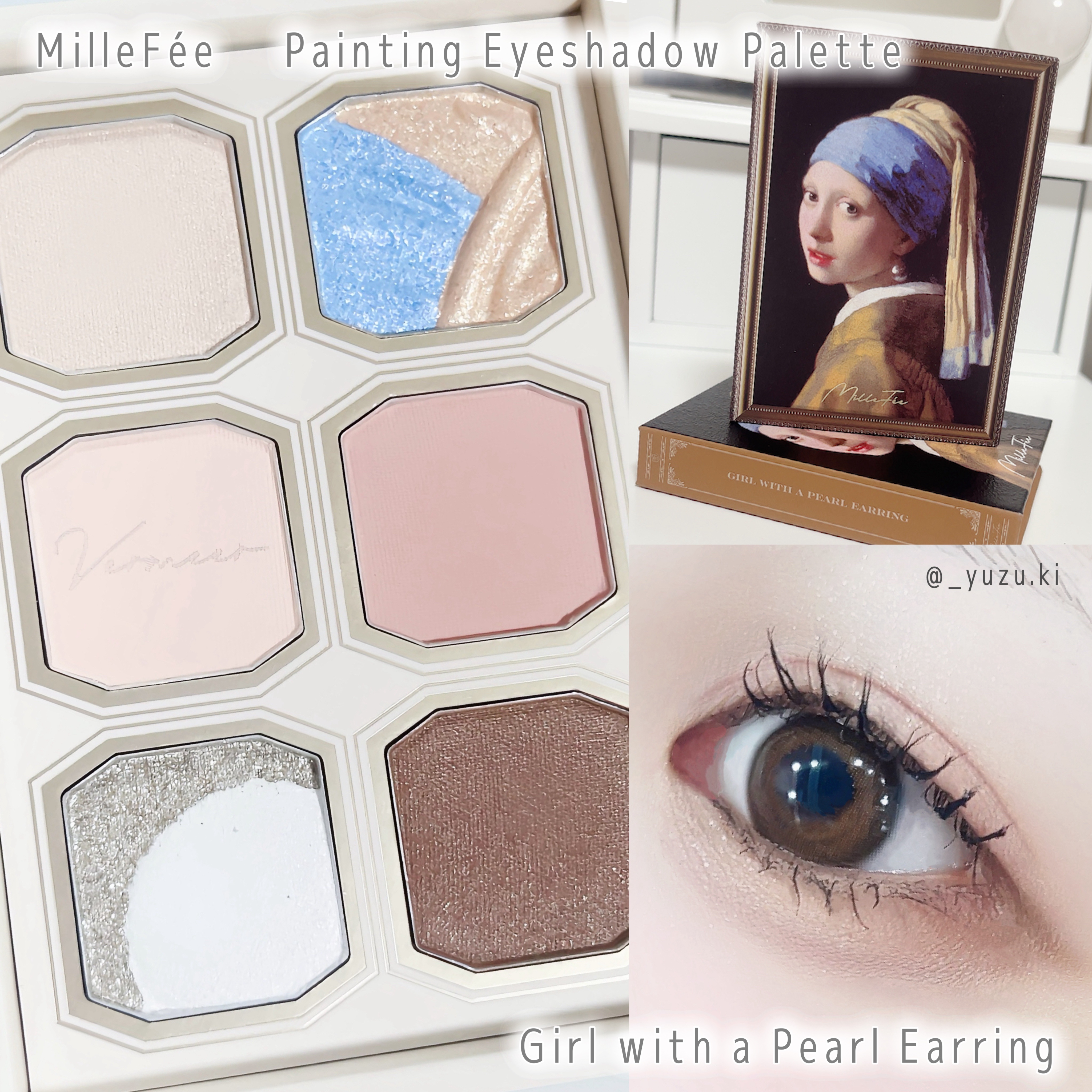 絵画アイシャドウパレット 13 真珠の耳飾りの少女/MilleFée/アイシャドウパレットを使ったクチコミ（2枚目）