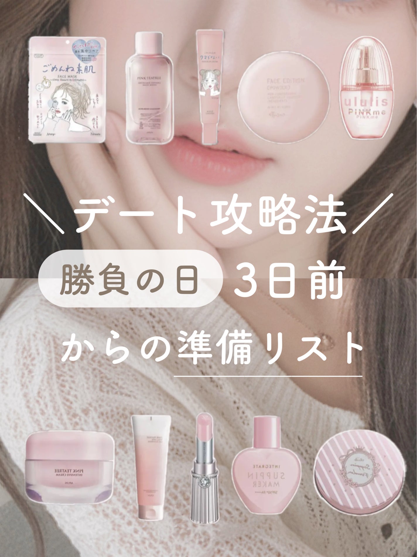 寝ながらメディキュット ロング クール/メディキュット/着圧ソックス・レギンスを使ったクチコミ(1枚目)