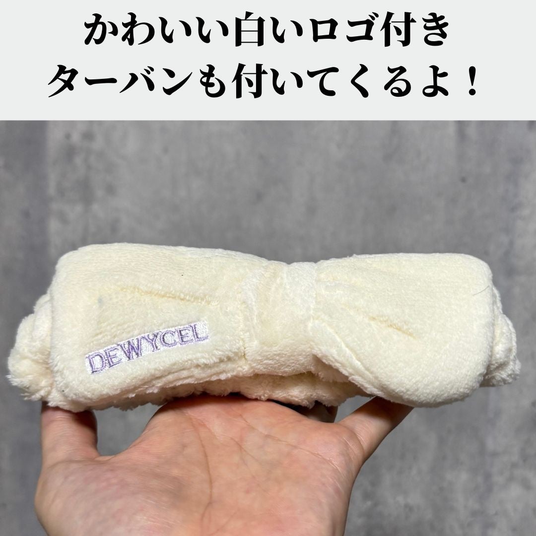 ポアーテンクリーム/DEWYCEL/化粧下地を使ったクチコミ(4枚目)