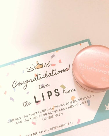 エテュセ カラーイルミネーター 05


ときめきピンクです。

LIPSのプレゼントで初めて当たりました‪(*´꒳`*)‬

エテュセの公式サイトを見て、ときめきピンクは顔全体にふんわりと、と書いてあ