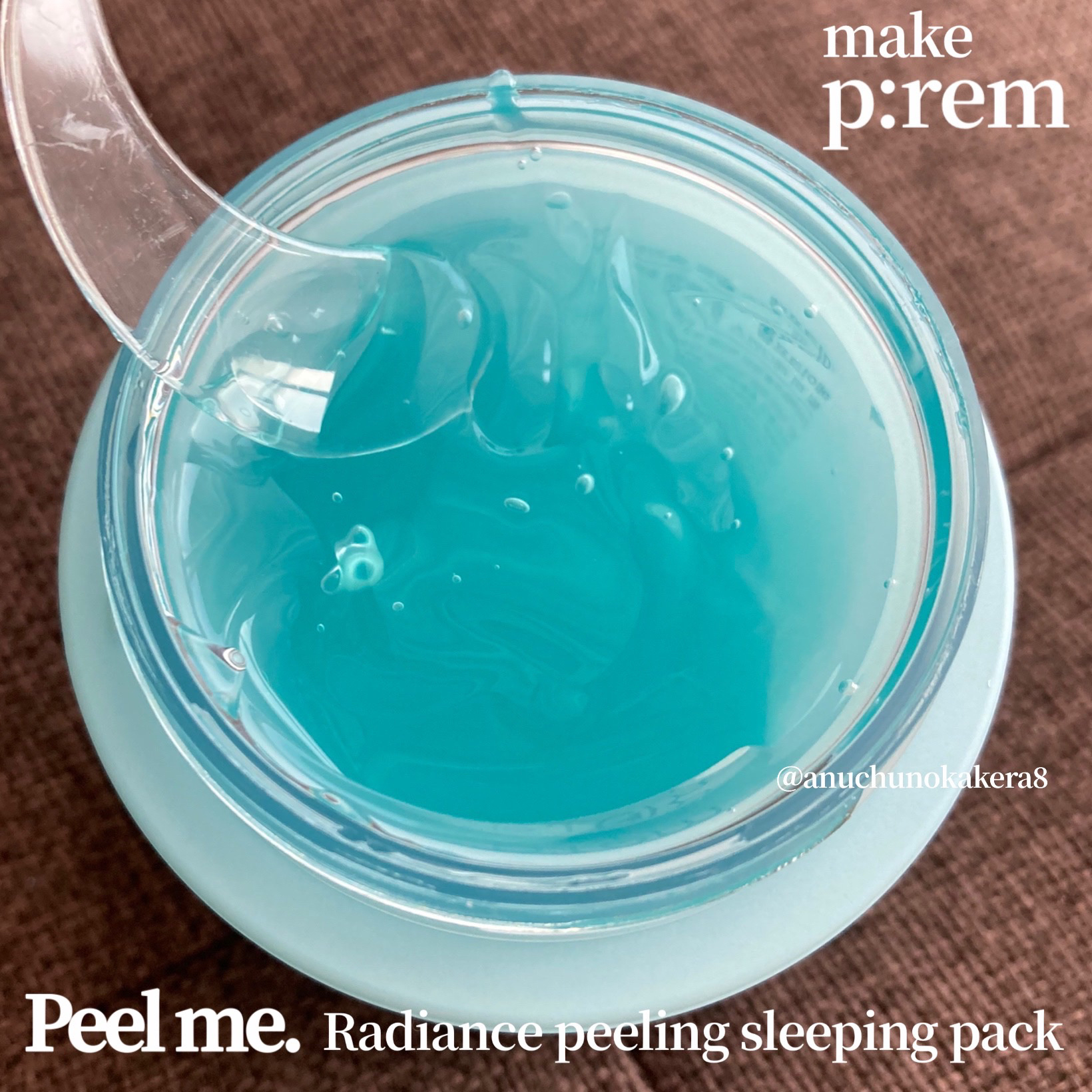 ピールミー ラディアンスピーリングスリーピングパック/make prem/洗い流すパック・マスクを使ったクチコミ（2枚目）
